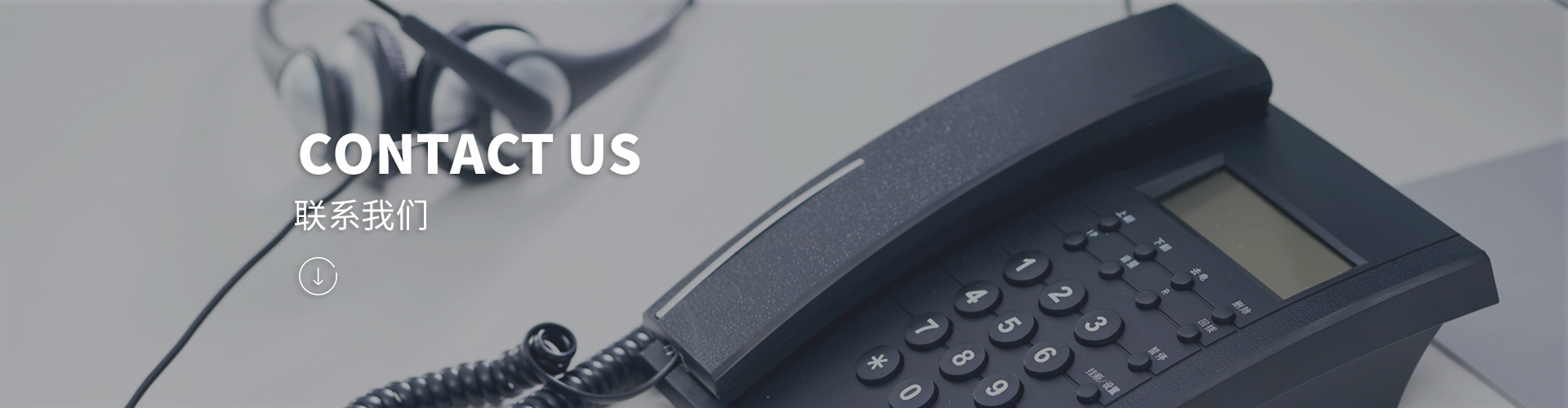 槐荫区空调维修