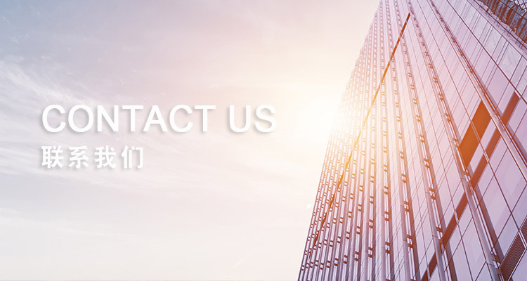 槐荫区空调维修