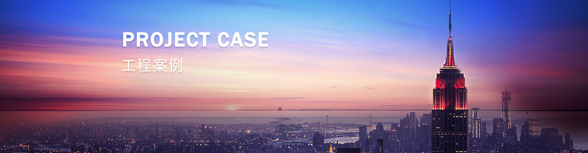 槐荫区空调加氟充氟